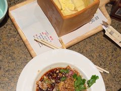 -绿茶餐厅(coco park 店)