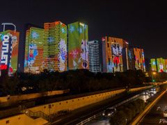 -钱江新城灯光秀