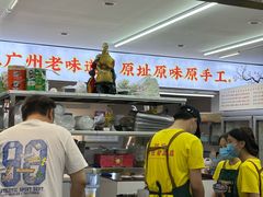 -百花传统甜品店(原址店)