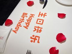 -王品牛排(珠海富华里店)