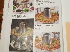 -三姐妹餐厅(曲江店)