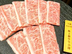 -NIUAN牛庵·日式和牛烧肉(恒隆店)