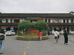 -山沟沟景区