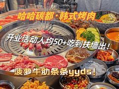 -万达广场(宁德蕉城店)