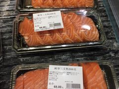 -盒马鲜生(大成店)