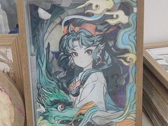 -甲乙果 美术书法(通州校区)