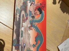 -南京大牌档(龙江新城市广场店)
