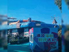 -苏州湾梦幻水世界
