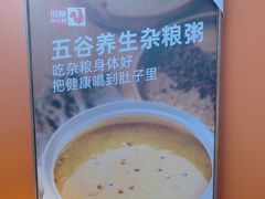 -俭寨大盘芦花土鸡·小公鸡·烧烤新疆菜(云通店)
