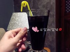 -碧露轩·大益茶体验馆(镇江路店)