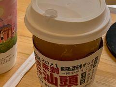 -一杯潮茶·专注潮汕茶饮(十二中创始店)