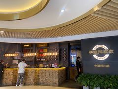 -华豫川酒家(双子塔店)