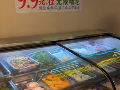 -正宗齐齐哈尔烤肉·齐牛哥鲜切炭火烤肉(杭州总店)