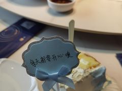 -爱上花开·蛋糕·安佳动物奶油轻奢私人定制(凯德店)