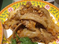 椒麻金钱肚-那家小馆•北京菜•烤鸭(中关村店)
