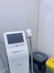 -杭州米兰柏羽医疗美容医院