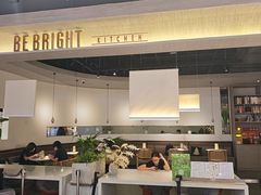 -BE BRIGHT KITCHEN(正佳广场店)