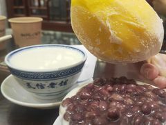 -民信老铺(双皮奶博物馆店)