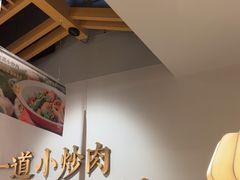 -湖兰金牌小炒肉(椒江万达店)