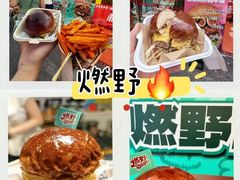 -万达广场(北京槐房店)