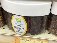 -翠微家园超市(甘家口店)
