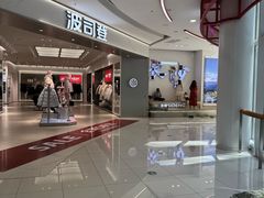 -砂之船长沙奥莱