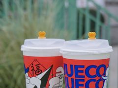 -爵渴咖啡(交大凯德广场店)