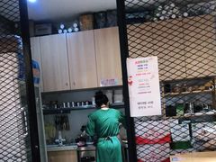-山海珍味韩国料理(奥城店)