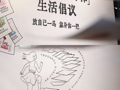 -三联韬奋书店(三里屯店)