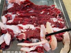 热切羊肉-月圆火锅(宁海东路二店)