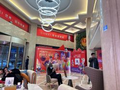 -南京康美美容医院·旗舰店