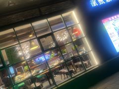 -三里桥徐家烧烤(启明街店)