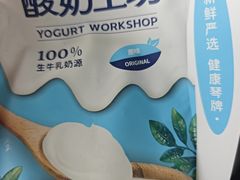 -来之顺海鲜菜馆·青岛菜·始于1993(栈桥店)