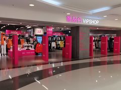 -唯品会(北京国瑞城店)