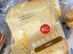 -85度C(南京龙江店)