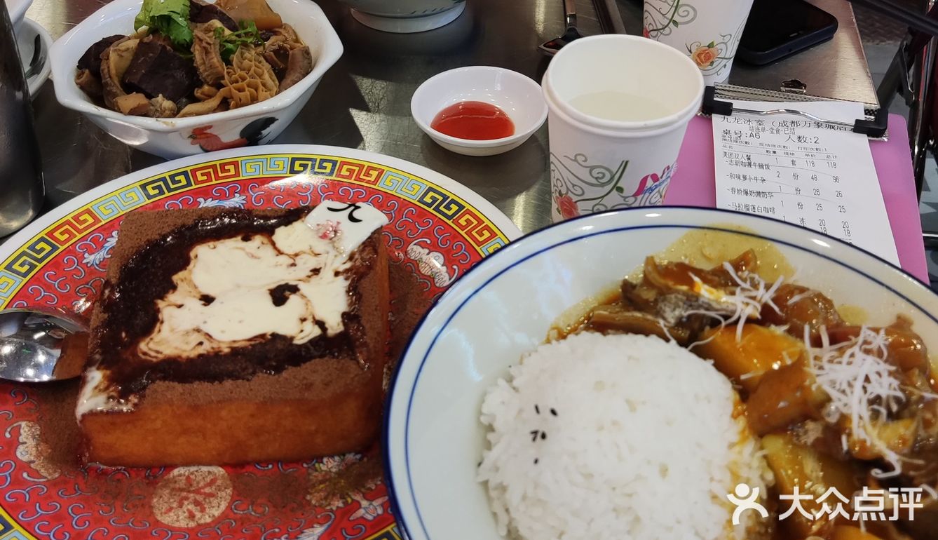 万象城新晋网红店