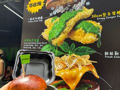 -龙湖杭州滨江天街