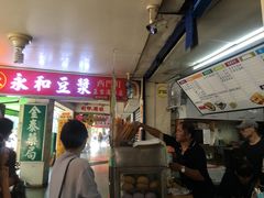 门面-永和豆漿(西門町店)