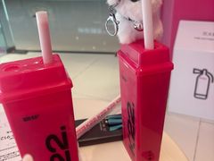 -K22.酸奶草莓(烟台芝罘店)