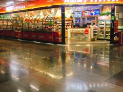 -连城·新天地(福华一路店)