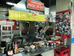 -梓记牛什(總店)
