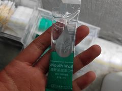 -MEDISN·药厂