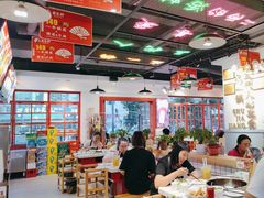 -蛙一刀·麻椒鱼火锅(金仙桥店)