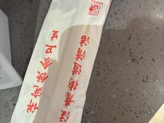 -南昌大饭店·非遗南昌菜(万寿宫店)