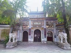 -岳麓书院