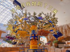 -宁波罗蒙环球乐园