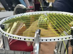 -蓝天网羽(双流路店)