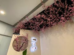 -意满花千醉(金茂览秀城店)