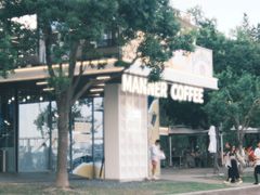 -Manner Coffee(徐汇滨江店)