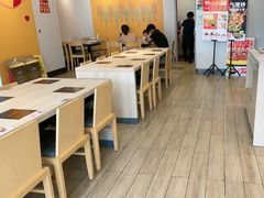 -吉野家(秀谷店)